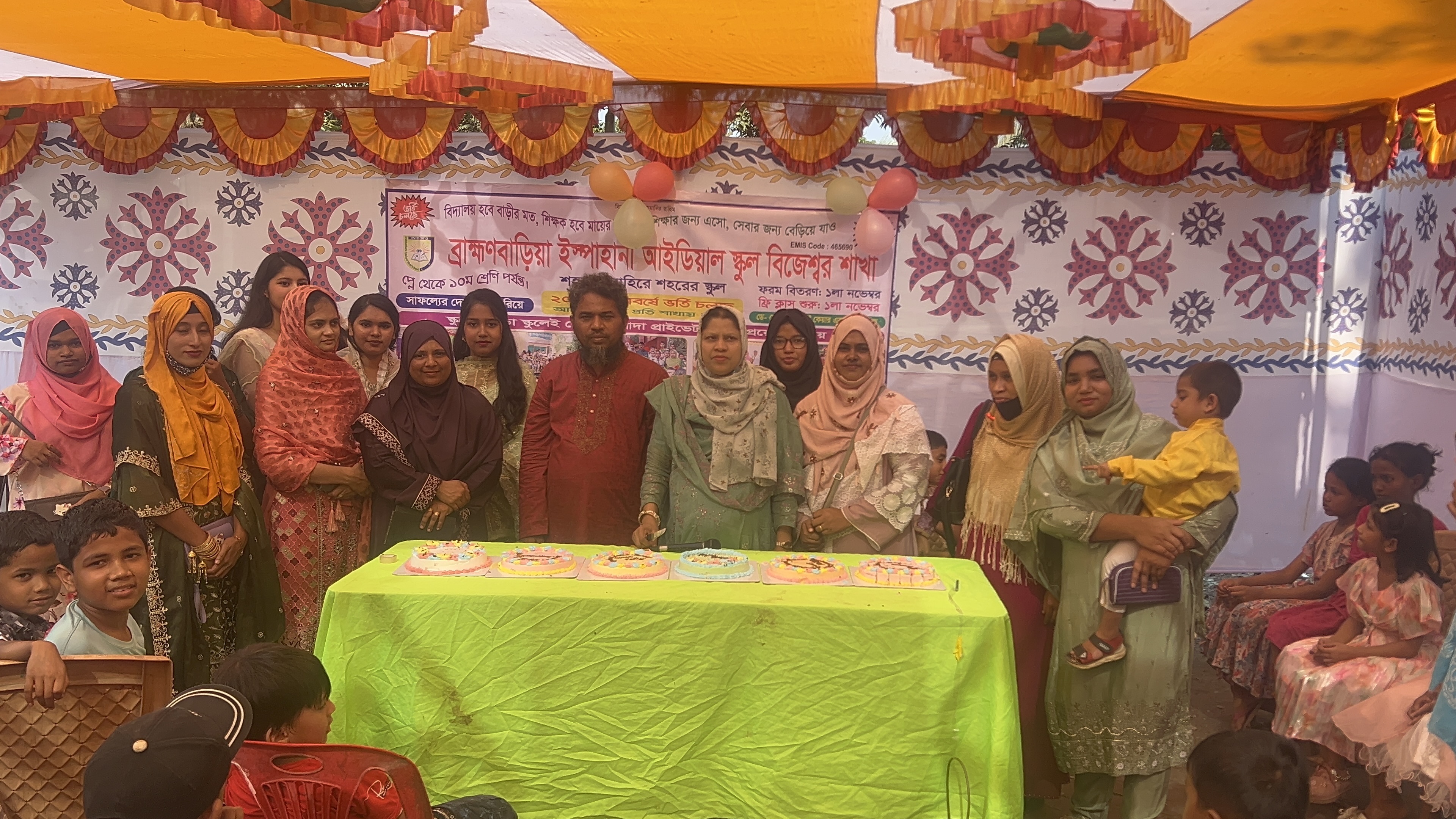 Students celebrating award ceremony