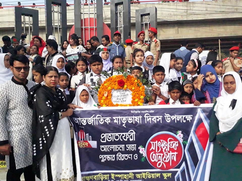 Debate club competition moment