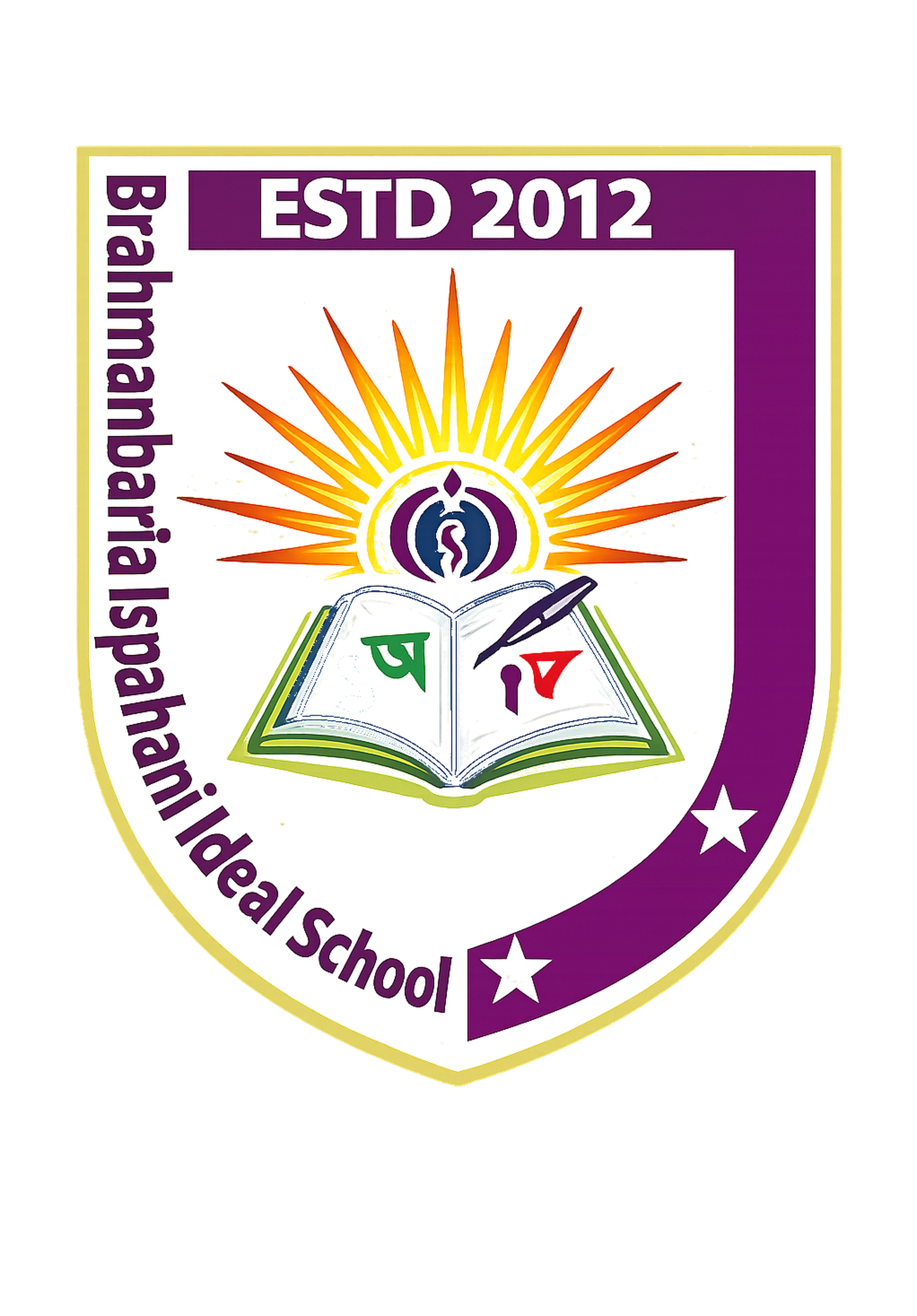 Brahmanbaria Ispahani Ideal School logo
